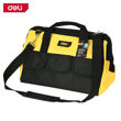 Imagen de Bolso de herramientas 16"