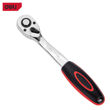 Imagen de Criquet para dado 1/2 72T