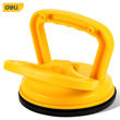 Imagen de Ventosa plástica simple (40 kg. )