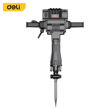Imagen de Martillo demoledor PROFESIONAL - 2100W 75J 22.5 kg