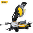 Imagen de Sierra ingletadora 1800W 255 mm