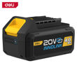 Imagen de Bateria 20 V 4 amp. Amarilla