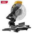 Imagen de Ingetadora 210mm