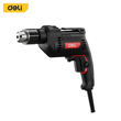 Imagen de Taladro de impacto PROFESIONAL 680W