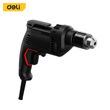 Imagen de Taladro de impacto PROFESIONAL 680W