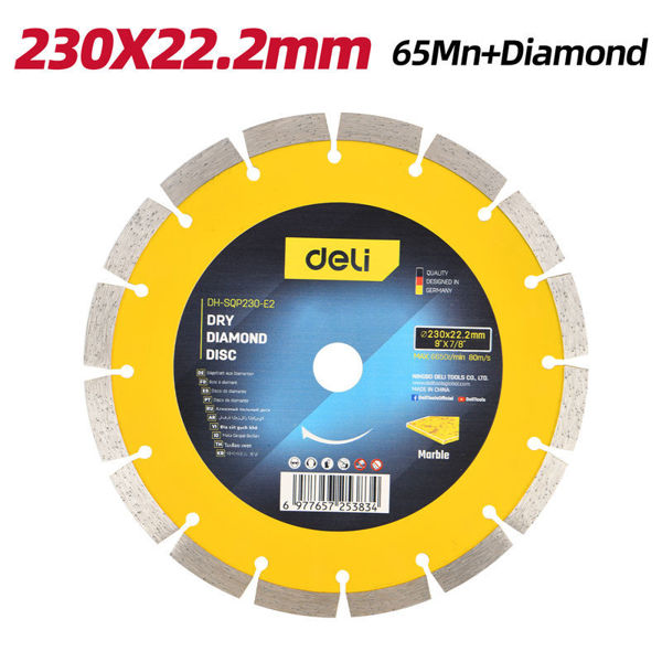 Imagen de Disco diamantado corte seco 230 mm