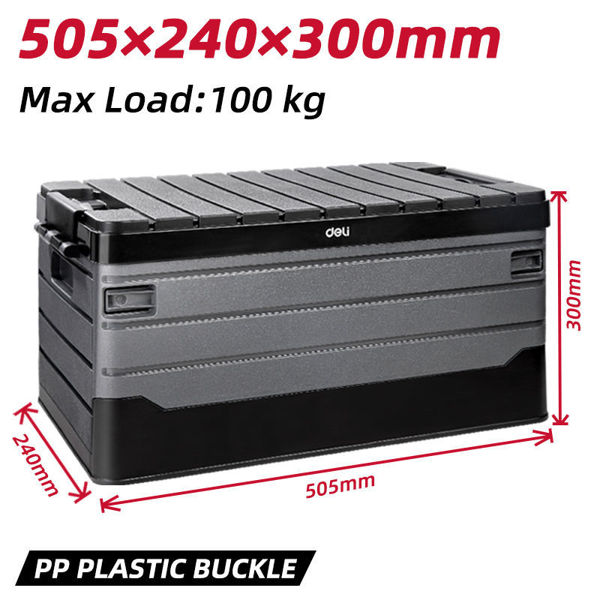 Imagen de Caja plegable 48x24 cm 35lt - GRIS