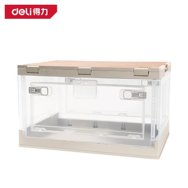 Imagen de Caja plegable 50lt - TRANSPARENTE