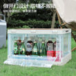 Imagen de Caja plegable 50lt - TRANSPARENTE