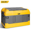 Imagen de Caja plegable 75lt - AMARILLA