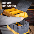 Imagen de Caja plegable 75lt - AMARILLA