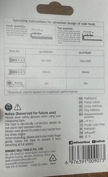 Cinta Métrica Profesional 7.5 M Deli - Imagen 2